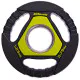 Диски (блини) поліуретанові Zelart 1,25 кг (TA-2677)