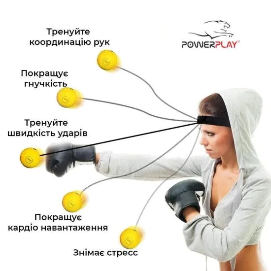 Файтбол набір PowerPlay 4320 Fight Ball Set