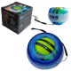 Кистьовий тренажер POWER BALL PRO SNS синій