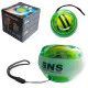 Кистьовий тренажер POWER BALL PRO SNS зелений