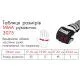 Рукавички для єдиноборств PowerPlay 3075