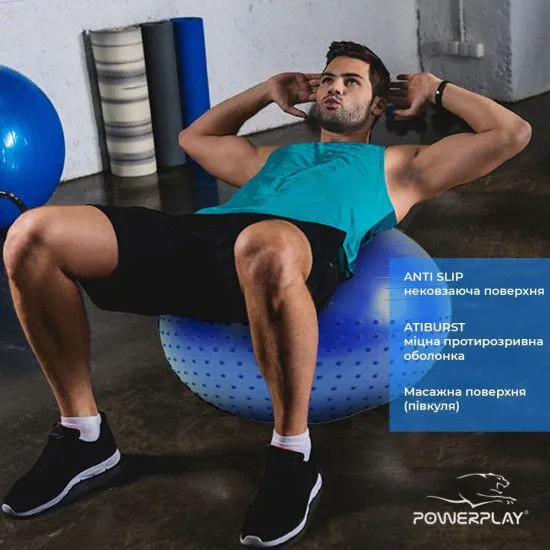 Мяч для фитнеса PowerPlay 4003 два в одном 65 см