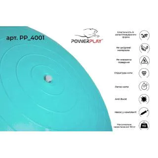 М'яч для фітнесу з насосом PowerPlay 4001 Фітбол 65см 