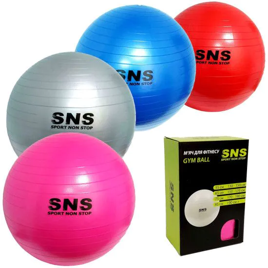 М'яч для фітнесу 55 см SNS ANTI-BURST 