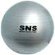 М'яч для фітнесу 55 см SNS ANTI-BURST 