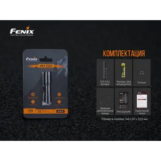 Ліхтарик Fenix E01V2.0 blue