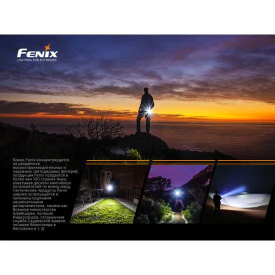 Ліхтарик Fenix E02R синій (48 х 15 х 14 мм)