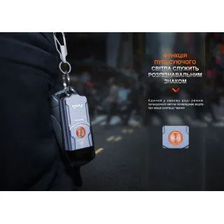 Ліхтарик Fenix E03R V2.0 синій (53 х 26 х 13 мм)