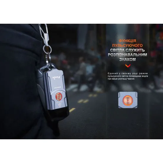 Ліхтарик Fenix E03R V2.0 сірий (53 х 26 х 13 мм)