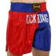 Шорты детские для кикбоксинга KICKBOXING