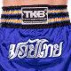 Шорти для кікбоксингу та тайського боксу TOP KING TKTBS-219