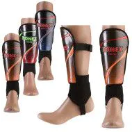 Щитки футбольні із захистом кісточки Ronex (24 см)
