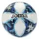 Мяч футбольный Joma Challenge III № 5 (8445954786921)