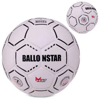 М'яч футбольний HYBRID BALLONSTAR №5 FB-3130 