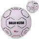 Мяч футбольный HYBRID BALLONSTAR №5 FB-3130 