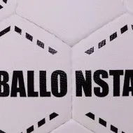 М'яч футбольний HYBRID BALLONSTAR №5 FB-3130 