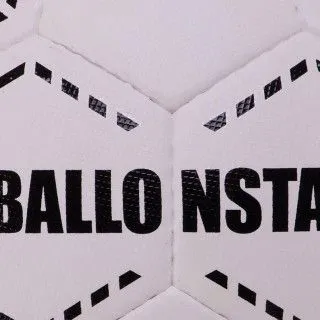 М'яч футбольний HYBRID BALLONSTAR №5 FB-3130 