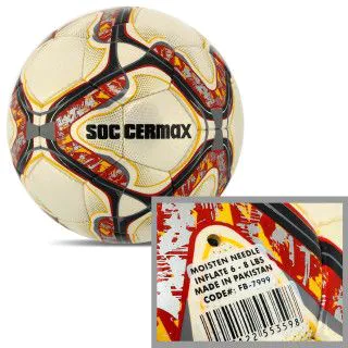 Футбольний м'яч SOCCERMAX SNAKE №5