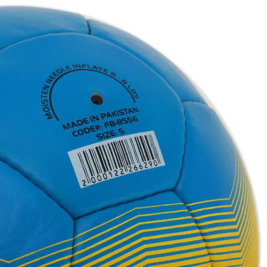 Мяч футбольный UKRAINE BALLONSTAR №5 (FB-8556)