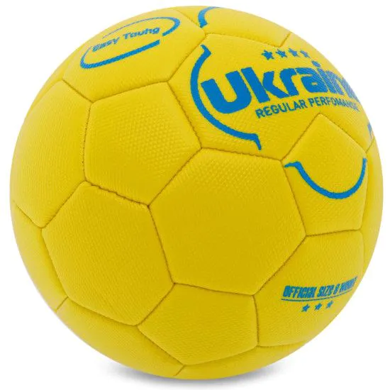 М'яч футбольний UKRAINE International Standart №3