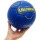 М'яч футбольний UKRAINE International Standart №3