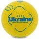М'яч футбольний UKRAINE International Standart №3