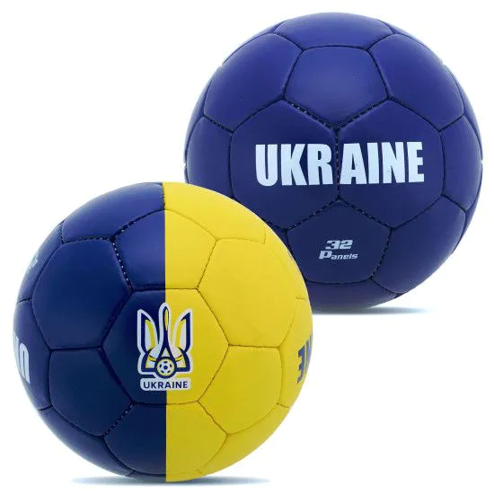 Мяч футбольный UKRAINE BALLONSTAR №5 (FB-9535)