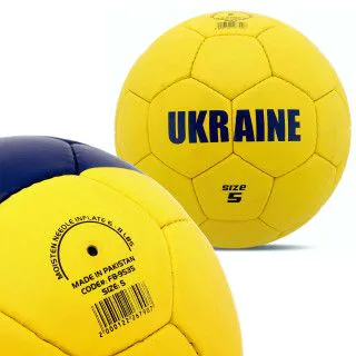 М'яч футбольний UKRAINE BALLONSTAR №5 (FB-9535)