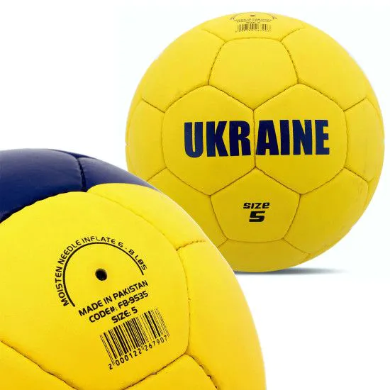 Мяч футбольный UKRAINE BALLONSTAR №5 (FB-9535)