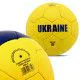 Мяч футбольный UKRAINE BALLONSTAR №5 (FB-9535)