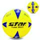 М'яч для футзалу STAR Outdoor №4 Street (з гумовим покриттям)