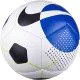 М'яч футзальний Nike Futsal Maestro size 4