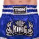 Шорти для кікбоксингу та тайського боксу TOP KING сині