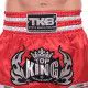Шорти для кікбоксингу та тайського боксу TOP KING червоний