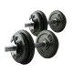 Набор гантелей LiveUp DUMBBELL SET 10 кг х 2 шт. 