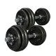 Набір гантелей LiveUp DUMBBELL SET 15 кг х 2 шт. 