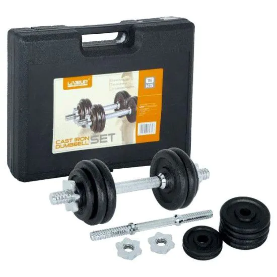 Набор гантелей в кейсе LiveUp DUMBBELL SET 7,5 кг х 2 шт. 