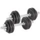 Набор гантелей в кейсе LiveUp DUMBBELL SET 7,5 кг х 2 шт. 