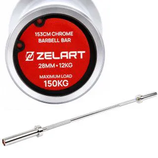 Гриф для штанги олімпійський 150 см Zelart TA-9747