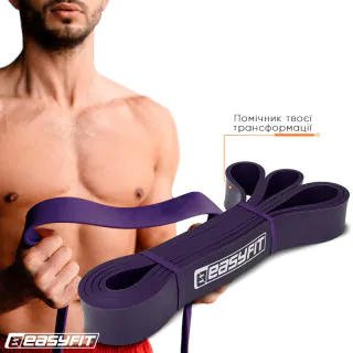 Гума для тренувань EasyFit (15-45 кг)