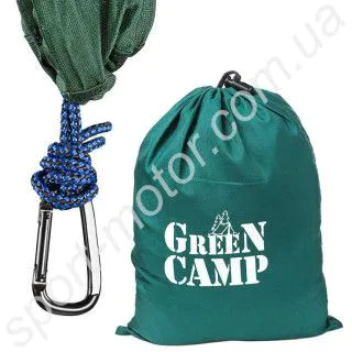 Гамак GreenCamp MINAS (2.7 х 1.8 м)
