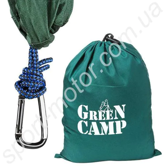 Гамак GreenCamp MINAS (2.7 х 1.8 м)