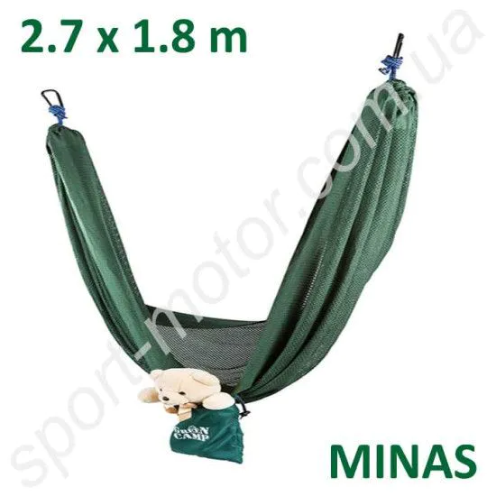Гамак GreenCamp MINAS (2.7 х 1.8 м)