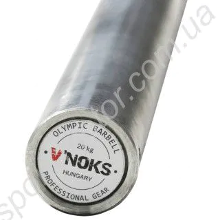Гриф олімпійський V'noks CB-2
