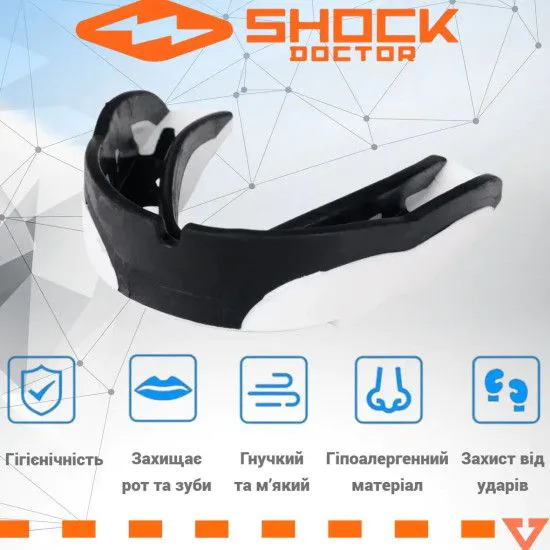 Капа Shock Doctor V1.5 White