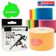 Кінезіо тейп Kindmax Menthol 5 см