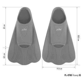 Ласти тренувальні для басейну CIMA PL-0788 (розмір 33-39) сині