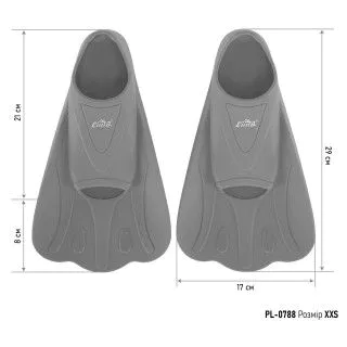 Ласти тренувальні для басейну CIMA PL-0788 (розмір 30-37) блакитні 