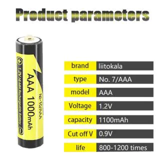 Акумулятор AAA LiitoKala Ni-10/AAA 1.2V 1000mAh