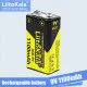 Акумулятор Крона LiitoKala USB-9V 1100mAh
